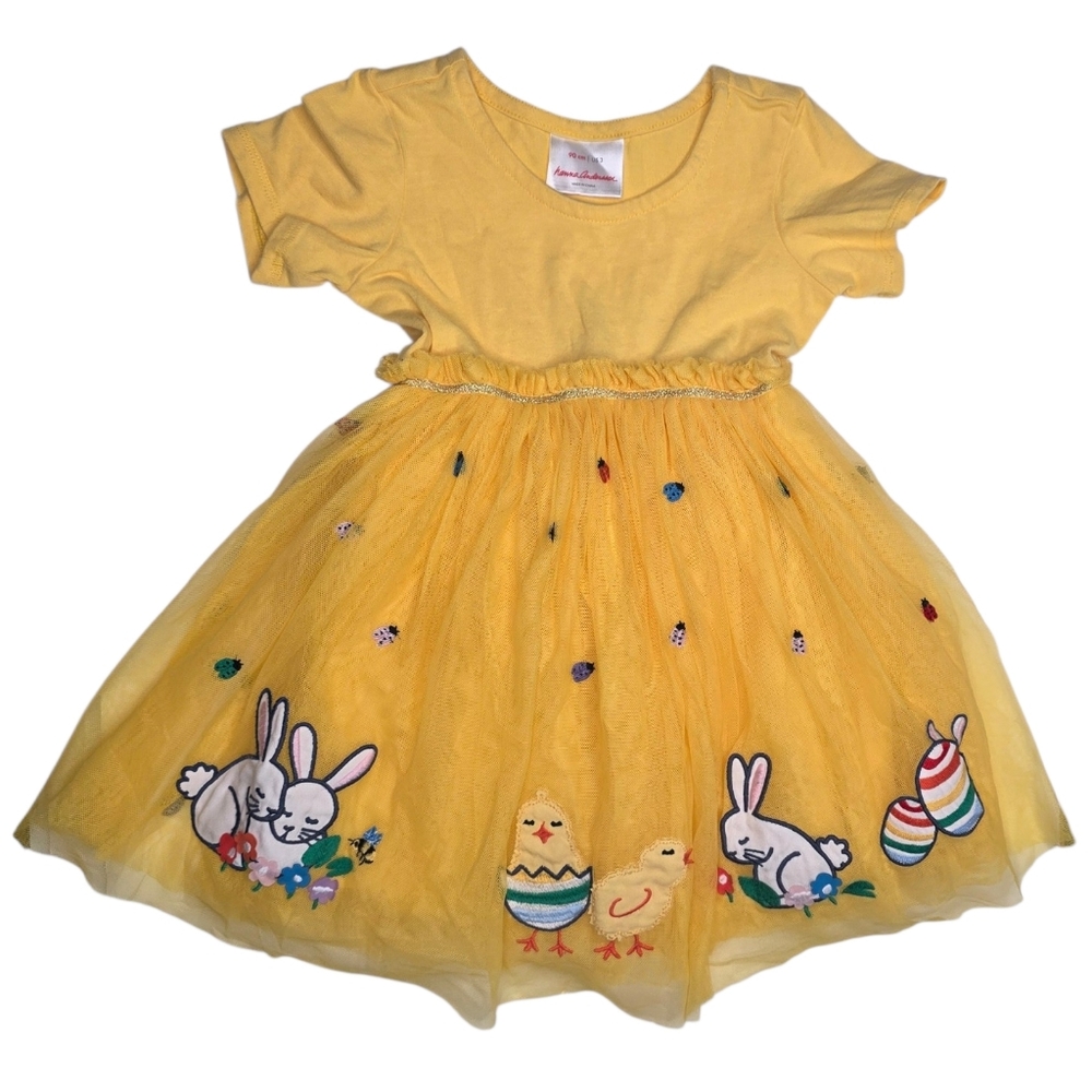Hanna Andersson Sunny Yellow Kids Top